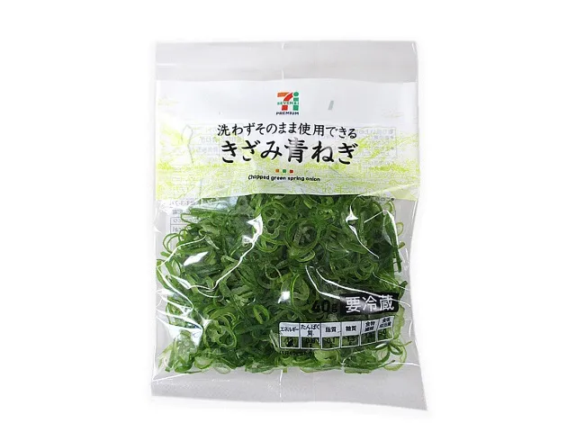 7 프리미엄 다진 쪽파