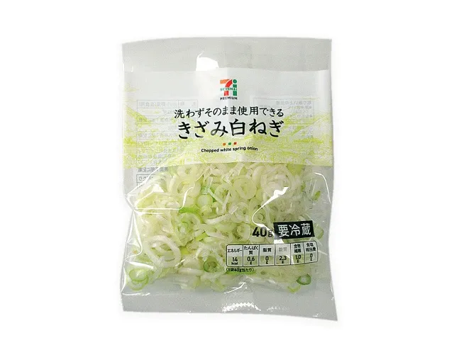 7プレミアム 刻み白ねぎ