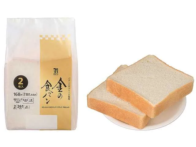 7プレミアムゴールド 金の食パン 2枚入