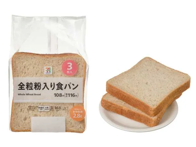 7 PREMIUM Whole Wheat Bread 3 Slices