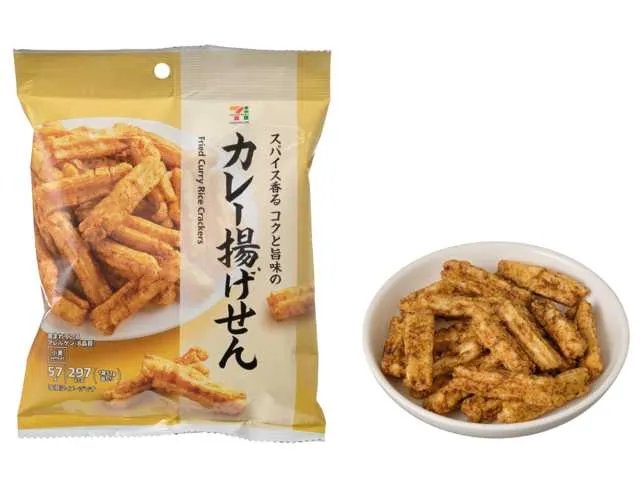 7プレミアム カレー揚げせん