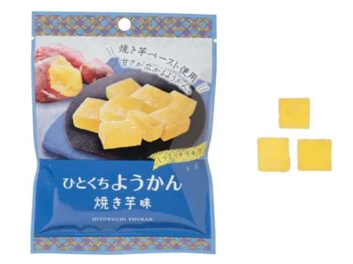 Bite-sized Yokan: Roasted Sweet Potato Flavor