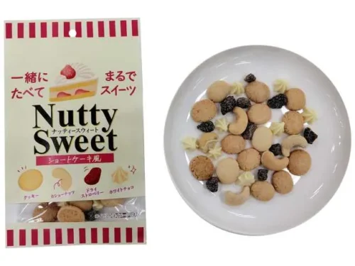 SHOEIDO Nutty Sweet Shortcake Flavor