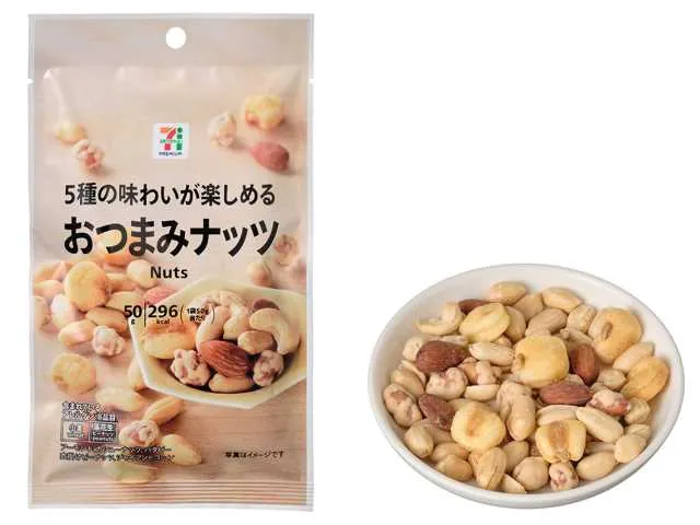 7プレミアム おつまみナッツ 50g