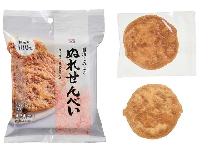 7 PREMIUM Damp Rice Crackers