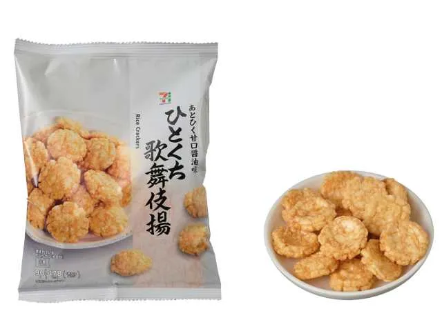 7 PREMIUM Bite-Sized Kabukiage