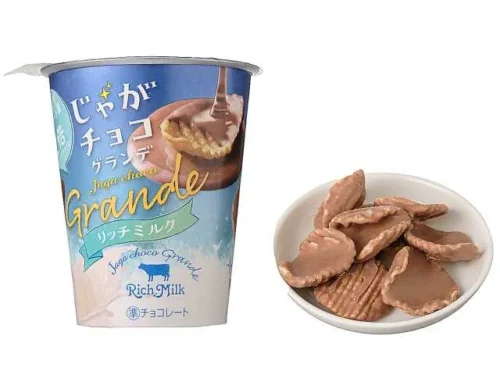 BOURBON Jaga Choco Grande Rich Milk