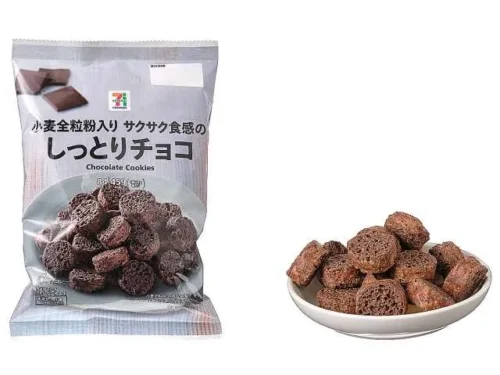 7 PREMIUM Crispy Textured Moist Chocolate