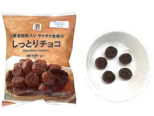 7プレミアム サクサク食感の しっとりチョコ