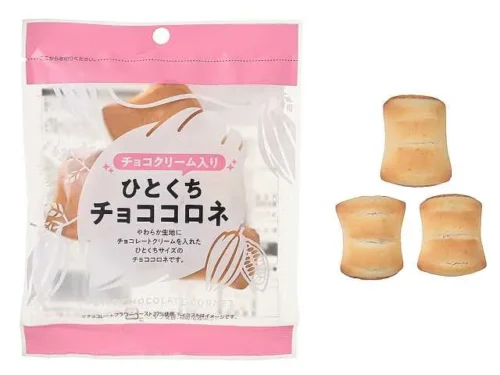 HEIWADO Bite-sized Chocolate Cornet