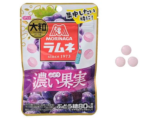 MORINAGA Large Ramune Candies, Rich Grape Flavor