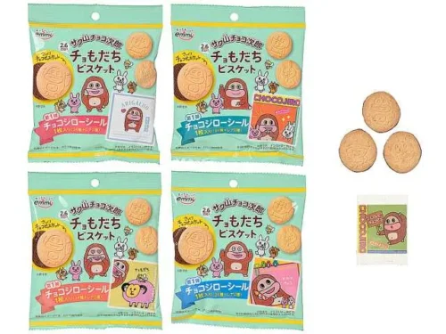 SHOEIDELICY Sakuyama Chocojiro Chomodachi Biscuits