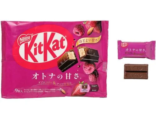 NESTLE KIT KAT Otona no Amasa Double Berry & Nut Finish 9 pieces