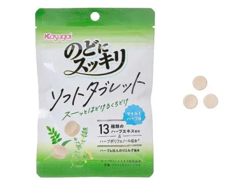 KASUGAI Seika Throat Refreshing Soft Tablets Mild Herb Flavor