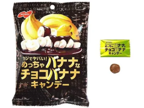 ノーベルマジでヤバい!めっちゃバナナなチョコバナナキャンデー
