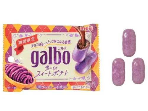 明治 ガルボ紫いものスイートポテト ポケットパック