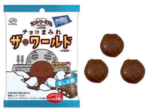 FUJIYA Country Ma’am Chocolate Covered: The World – Antarctica Edition