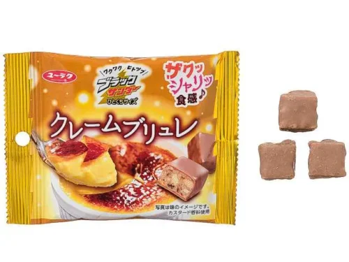 YURAKU Black Thunder Bite-sized Crème brûlée