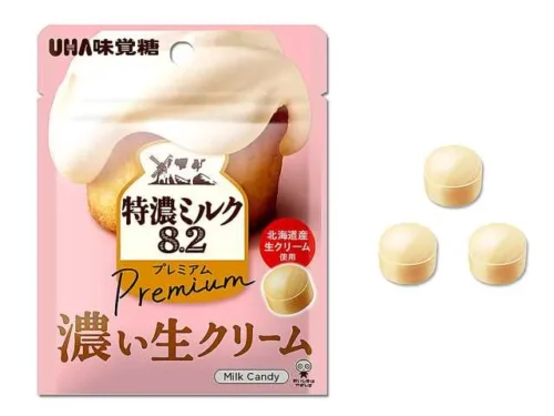UHA Mikakuto Super Rich Milk PREMIUM Candy (Small Bag)