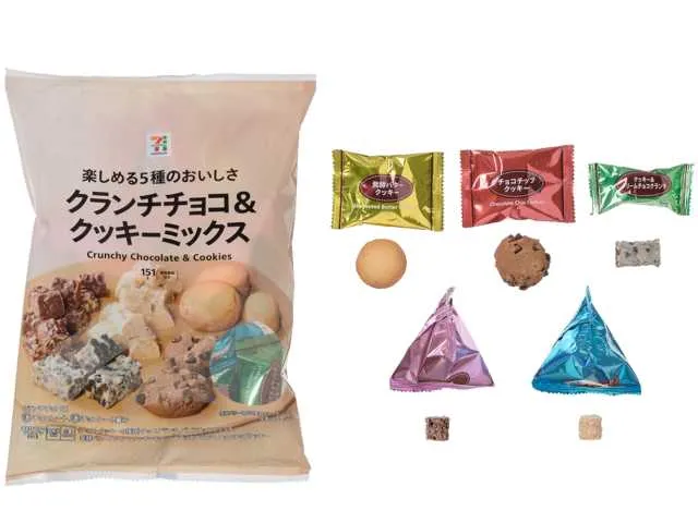7 PREMIUM Crunch Chocolate & Cookie Mix - konbiniDB