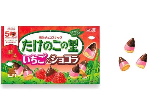 MEIJI Takenoko no Sato Strawberry & Chocolate