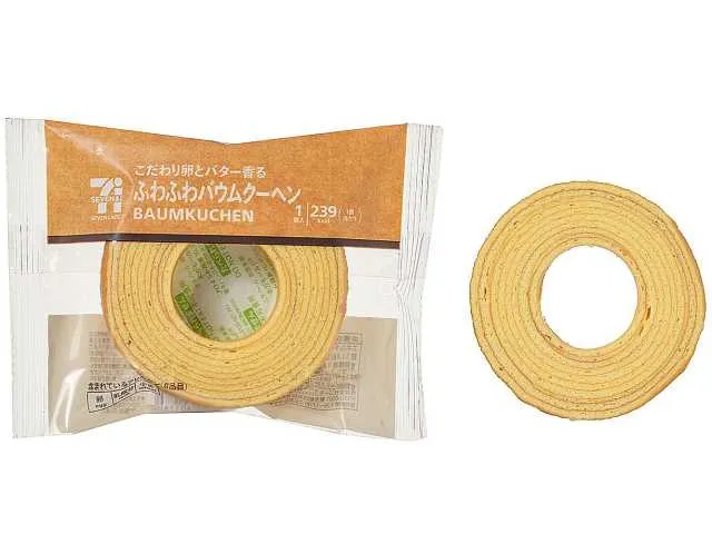 7 CAFE Butter Scented Fluffy Baumkuchen