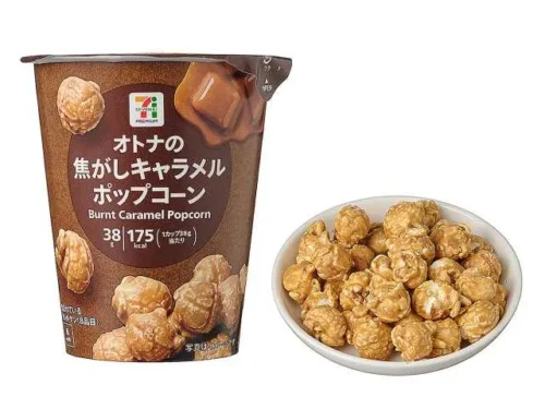 7プレミアム オトナの焦がし キャラメルポップコーン