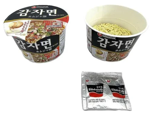 カムジャ麺バケツカップ