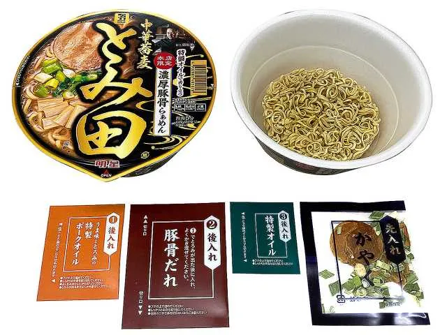7 PREMIUM GOLD CHUKASOBA TOMITA Rich Pork Bone Ramen