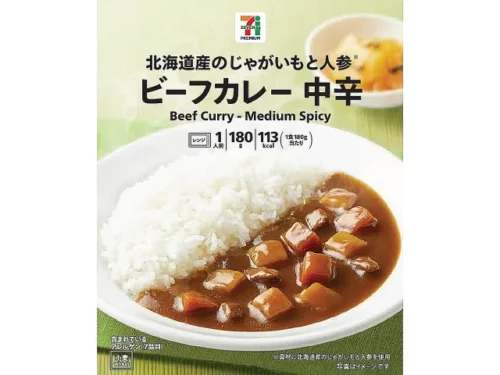7 프리미엄 비프 카레 중간 매운맛