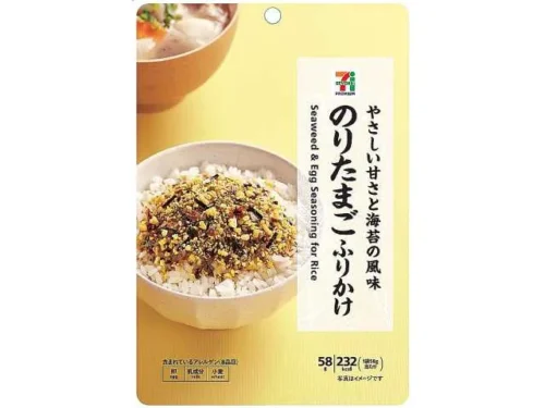 7プレミアム のりたまごふりかけ