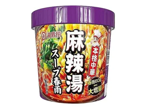 海底撈 麻辣湯スープ春雨