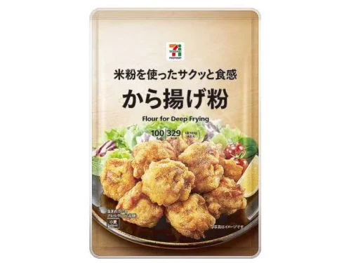 7 프리미엄 가라아게 가루