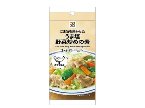 7 프리미엄 참기름 풍미 소금 야채볶음 양념
