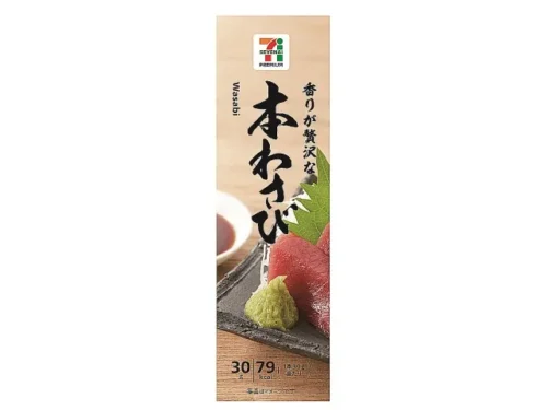 7 프리미엄 혼와사비 30g