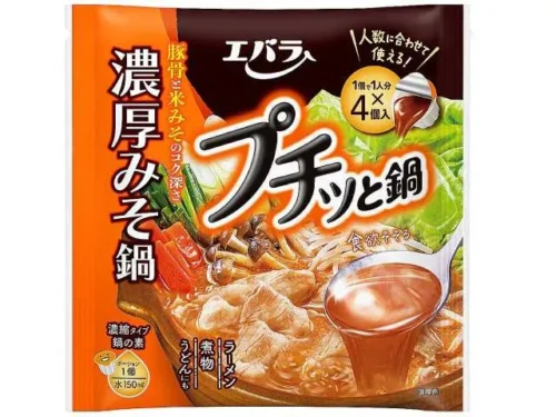 エバラ プチッと鍋 濃厚みそ鍋 4個入