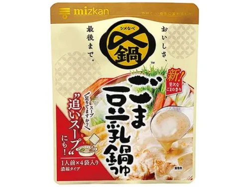 〆まで美味しい ごま豆乳鍋つゆ ミニパック