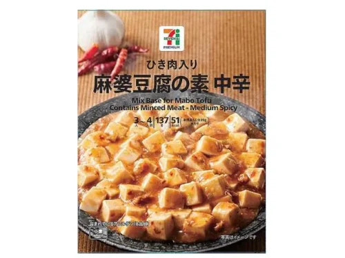 7 프리미엄 다진 고기가 들어간 마포두부 양념 중간 매운맛