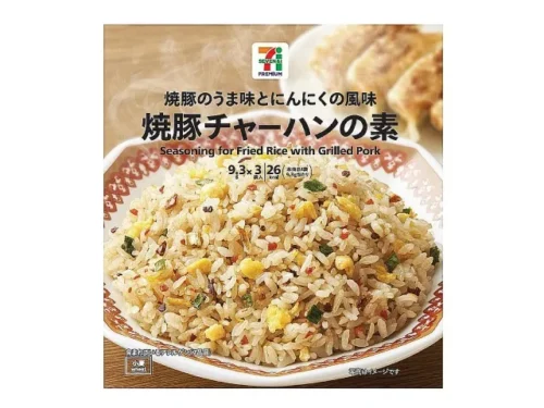 7 프리미엄 차슈 볶음밥 양념