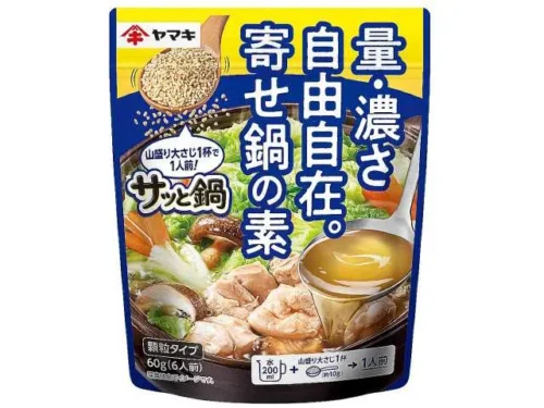 ヤマキ サッと鍋 寄せ鍋の素 60g