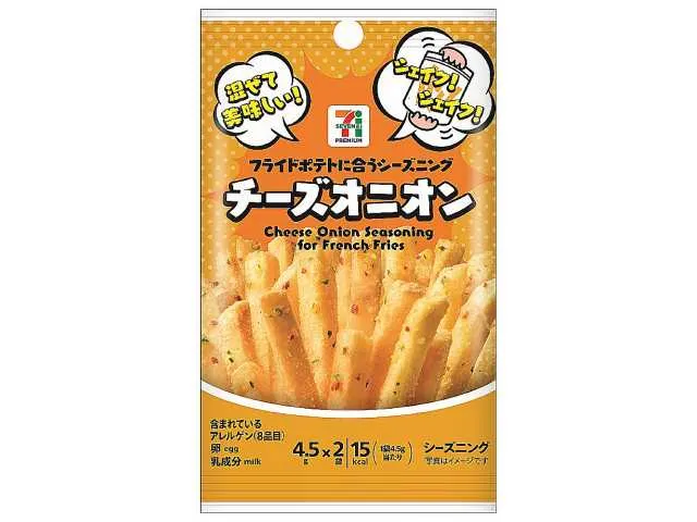 7 PREMIUM Seasoning for French Fries Cheese Onion - konbiniDB