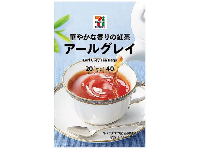 7 PREMIUM Elegant Aroma Earl Grey Tea 20 Tea Bags