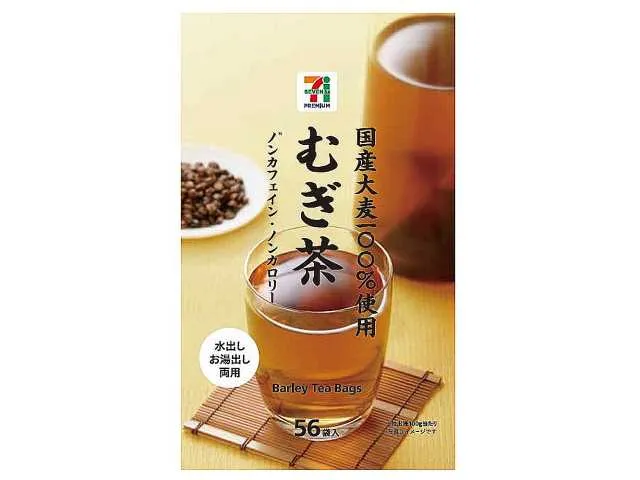 7 PREMIUM Japanese 100% Barley Tea Bags 56P