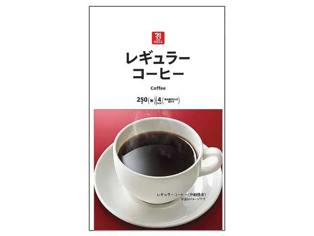 7ザ・プライス レギュラーコーヒー 250g