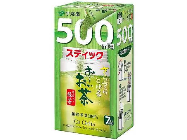 みどりさま専用 さしま茶『みどり』（167g×6袋入り）: いいものいっぱい広場|【JA