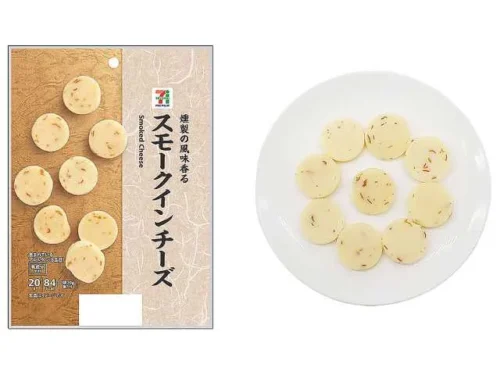 7プレミアム スモークインチーズ