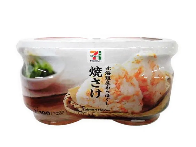 7 PREMIUM Flaked Grilled Salmon from Hokkaido (2 Pack)
