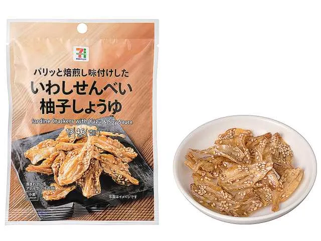 7 PREMIUM Sardine Crackers with Yuzu Soy Sauce