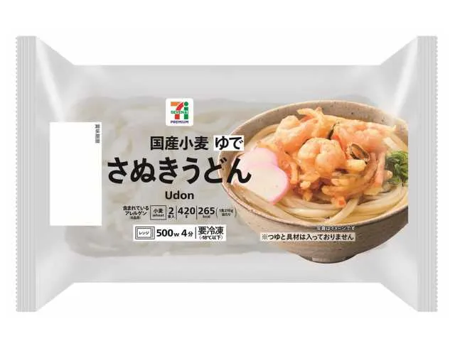 7プレミアム さぬきうどん2食