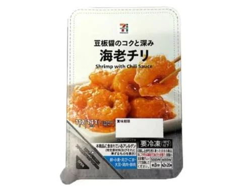 7 PREMIUM Shrimp Chili